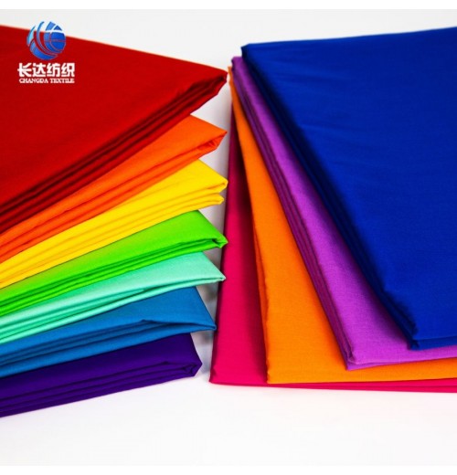 100% Cotton Fabric By The Yard Soft Cotton Woven Fabric For Garments Cotton Jersey Fabric 100% Cotton Fabric By The Yard Soft Cotton Woven Fabric For Garments Cotton Jersey Fabric