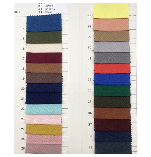 T248 New product pure cotton fabric cotton material fabric siro spinning 285GSM for clothing 100 cotton fabric T248 New product pure cotton fabric cotton material fabric siro spinning 285GSM for clothing 100 cotton fabric
